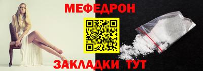 mix Изобильный
