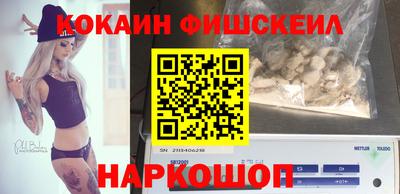 mix Изобильный