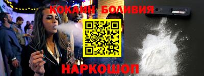 каннабис Ипатово