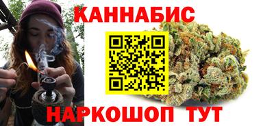 MESCALINE Ирбит