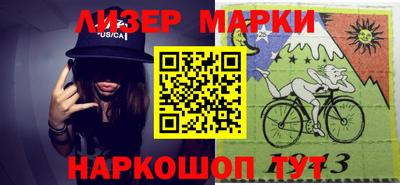 MESCALINE Ирбит