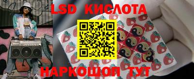 mix Изобильный