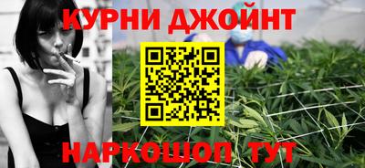 MESCALINE Ирбит
