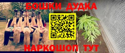 MESCALINE Ирбит