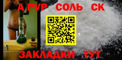 MESCALINE Ирбит