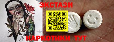 mix Изобильный