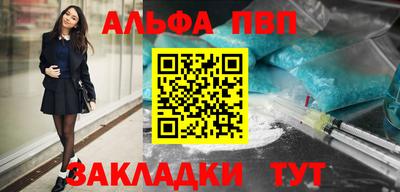 MESCALINE Ирбит
