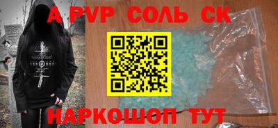 mix Изобильный