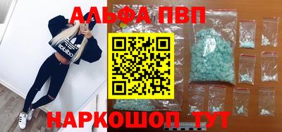 MESCALINE Ирбит