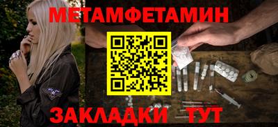 mix Изобильный