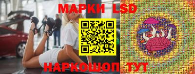 MESCALINE Ирбит