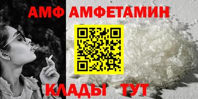 MESCALINE Ирбит