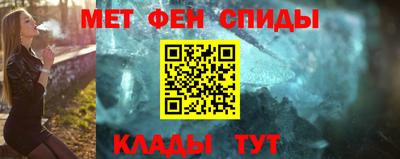 MESCALINE Ирбит