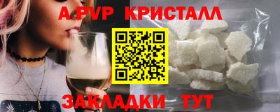 mix Изобильный
