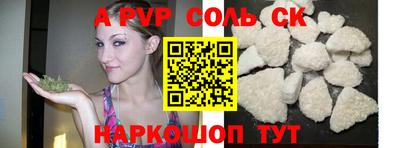 mix Изобильный