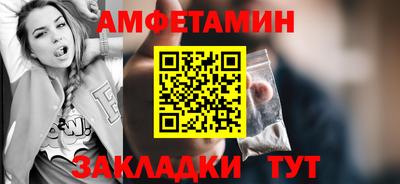 mix Изобильный