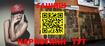 MESCALINE Ирбит