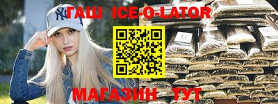 mix Изобильный