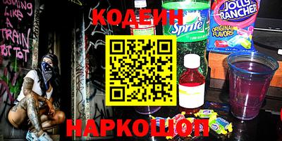 mix Изобильный