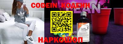 mix Изобильный